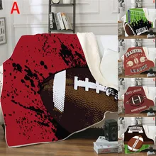 OUNEED двойной толстый спортивный футбольный домашний декор напольный ковер для гостиной спальни ковер для кухни одеяла для кровати зима