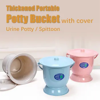 Portable Handheld Potty Training Seat Spittoon Bucket Removable Toilet With Lid Camping Car Travel Adult Children Urinal Potty