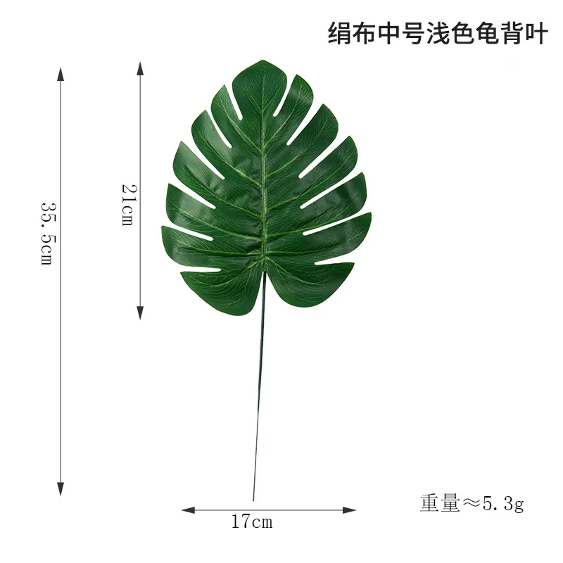 Искусственный тропический Monstera Kwai пальмовое дерево листья домашний сад украшения поддельные растения фотография Фон plante artificielle - Цвет: Medium Light Green