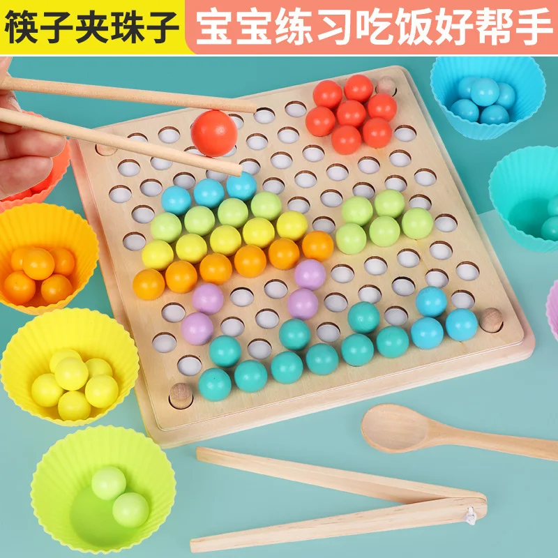 

Boy 3 Learn Chopsticks Clip CHILDREN'S Toy Clip Ball 2-6 Years Old Baby 5 Women's 4-Young Beads Wooden Toys Early Childhood Jigs