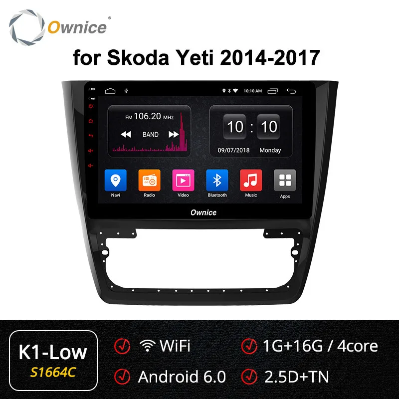 Руководство K6 K5 K3 автомобиль Android 9,0 Автомобильный мультимедийный для Skoda Yeti Gps Автомобильный Радио dvd-плеер навигатор - Цвет: S1919 K1-Low