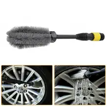 

15'' Car Wheel Cleaning Brush Tire Washing Clean Tyre Alloy Soft Bristle Cleaner Super Soft Durable Practical wash Accessories