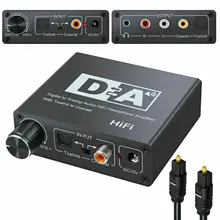 3,5 мм разъем RCA DAC Spdif усилитель декодер оптического волокна коаксиальный Toslink цифро-аналоговый L/R аудио конвертер с регулятором громкости