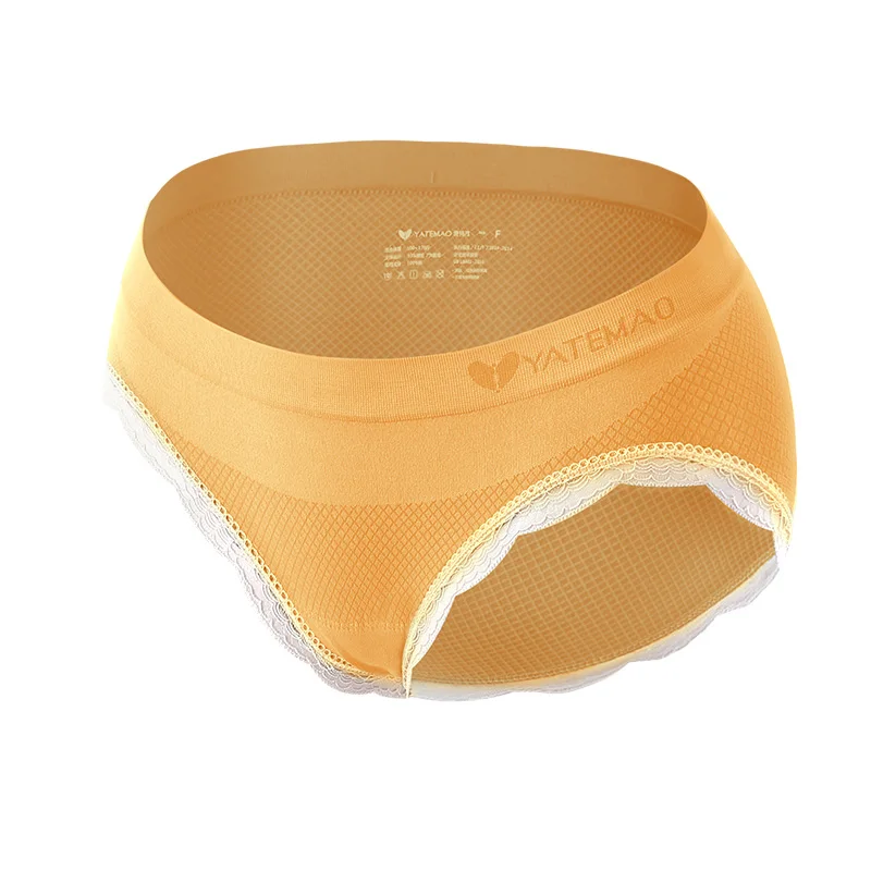 yellow panty YATEMAO, 2 шт., Бюстгальтер для кормления грудью без проволоки, бюстгальтер для кормящих мам, бюстгальтер для беременных, Одежда для беременных женщин, бюстгальтер для сна большого размера - Цвет: yellow panty