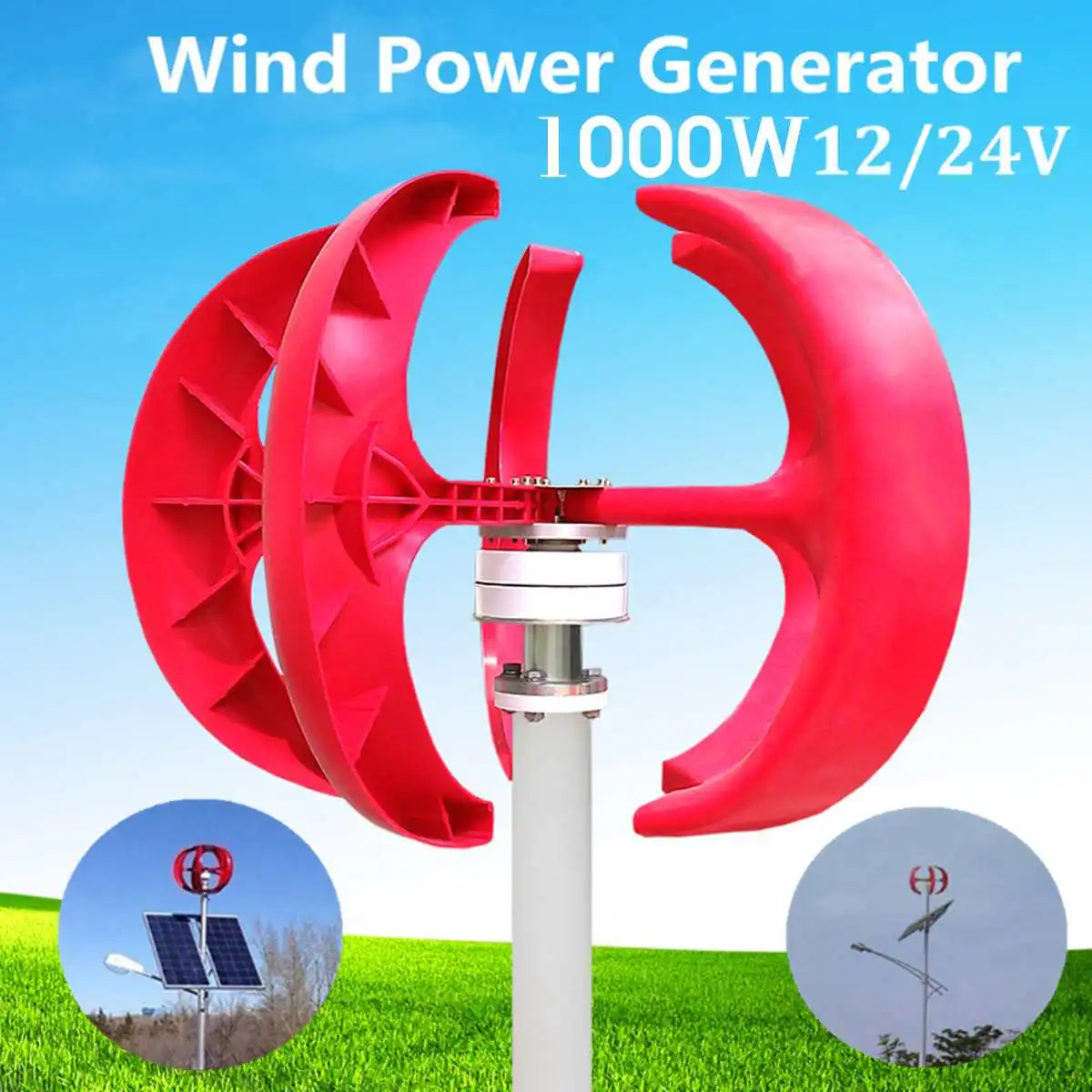 

12V/24V 100W Red Lantern Style Vertical Wind Turbines Wind Powers Generator 4 Blade Motor Kit Vertical Axiss For Home Hybrids