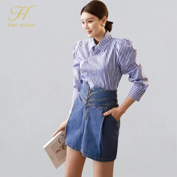 

H Han Queen Casual Work 2 Pieces Set Women Vintage Stripe Blouses & High waist Sheath Pencil Denim Skirt Occupation Skirt Suits