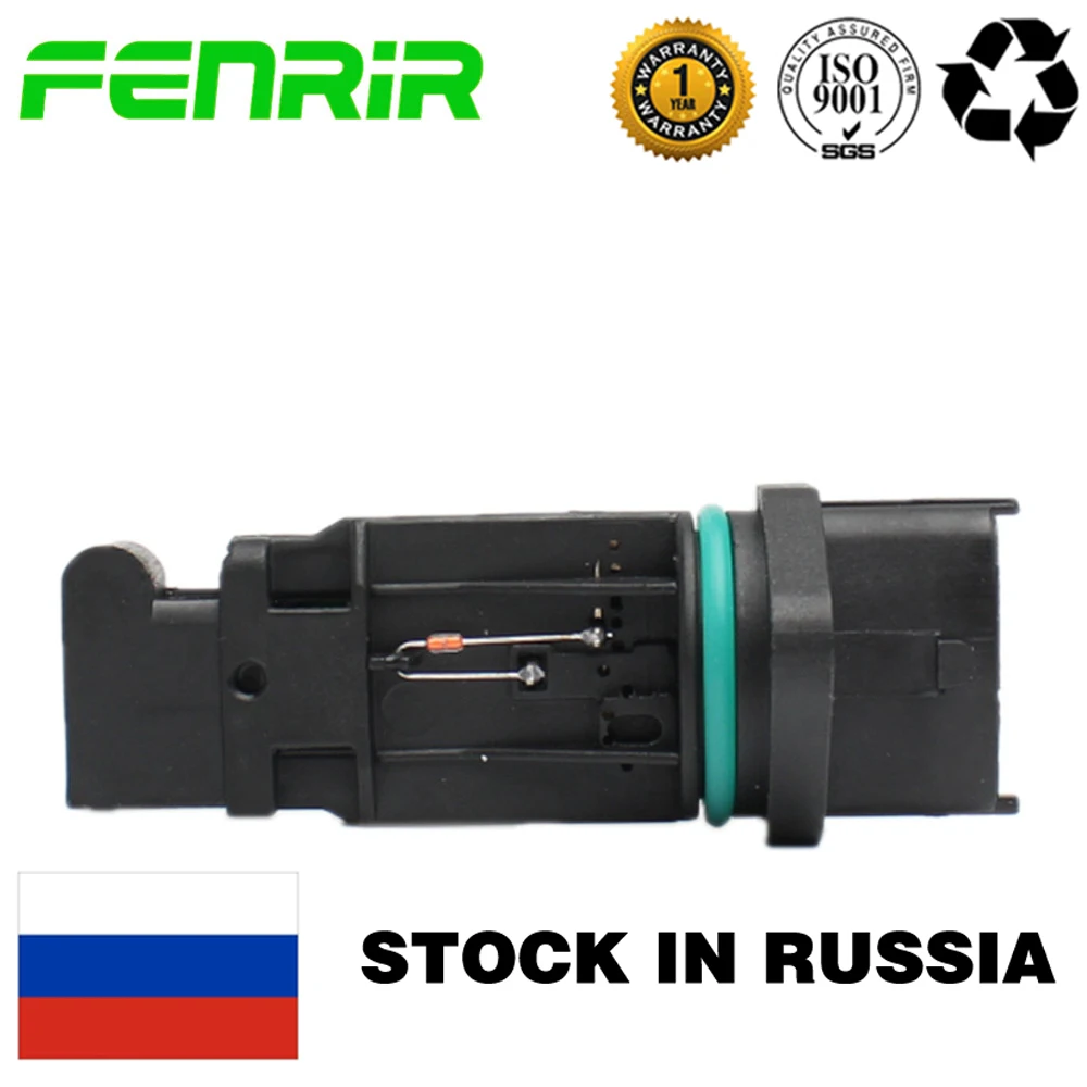 Датчик воздушного потока MAF для UAZ 220694 220695 3160 патриот Соболь Охотник Chevrolet NIVA ВАЗ