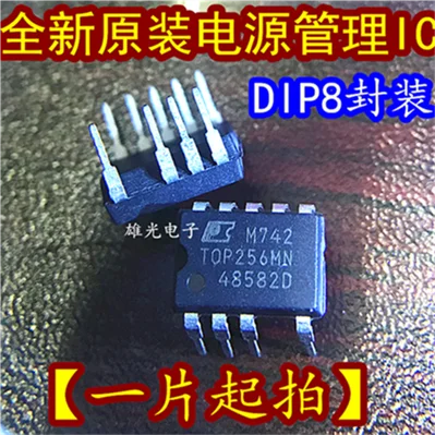 10 шт./лот TOP256 TOP256MN DIP8 IC