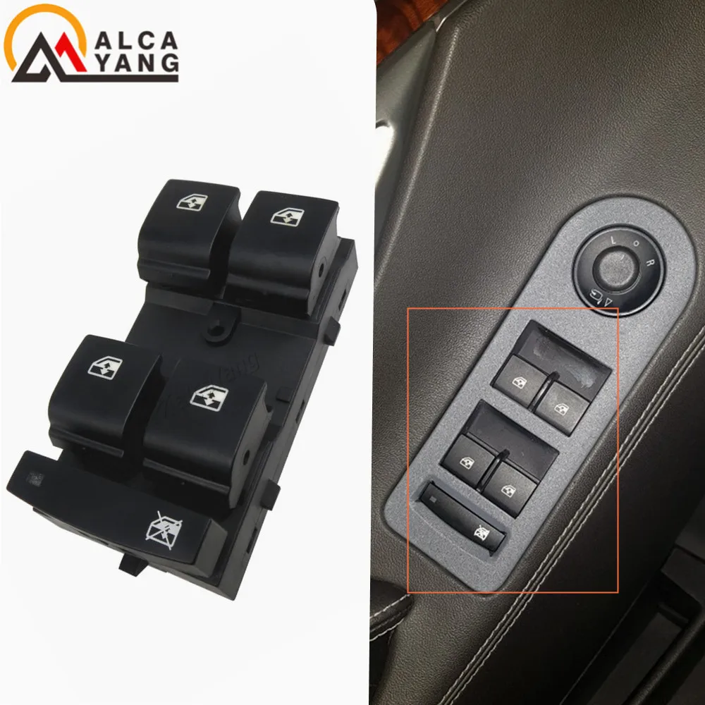 

Переключатель управления передним левым окном для Buick Encore Verano Chevrolet Cruze Malibu Volt 13305373 20838852