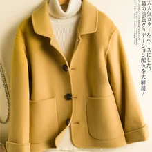 Женская укороченная куртка, шерстяная куртка для верховой езды, Кашемировое короткое длинное пальто, женское приталенное популярное шерстяное пальто, осенняя куртка, верхняя одежда