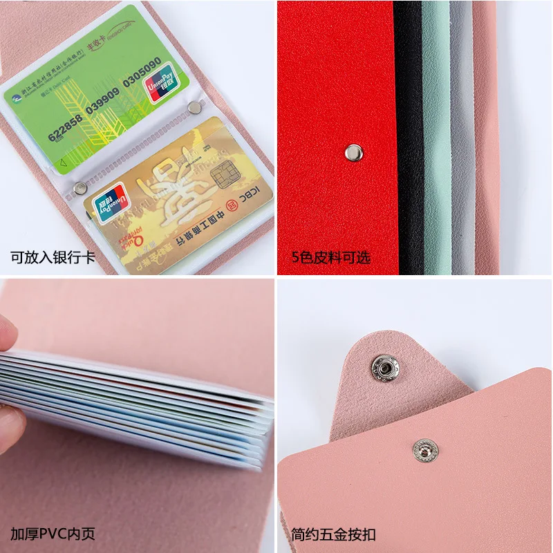 Женский кошелек для кредитных карт с Rfid защитой и 24 отделениями|Держатели