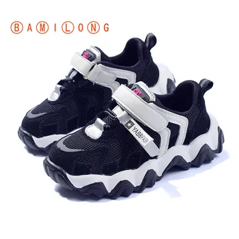 

BAMILONG 2020 Autumn Children Sports Shoes Boys Breathable Running Sneakers Kids Outdoor Travelling Shoes Y26