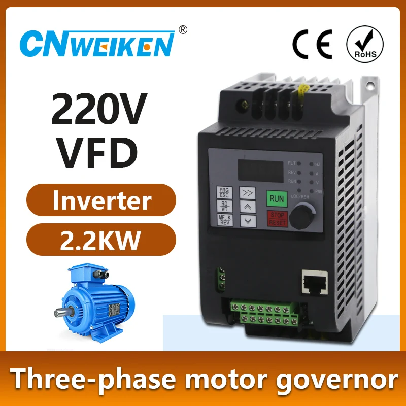 2.2KW 220V Single Phase Input 1 Phase Output Frequency Converter Inverter Pump Motor Speed Controller Drive