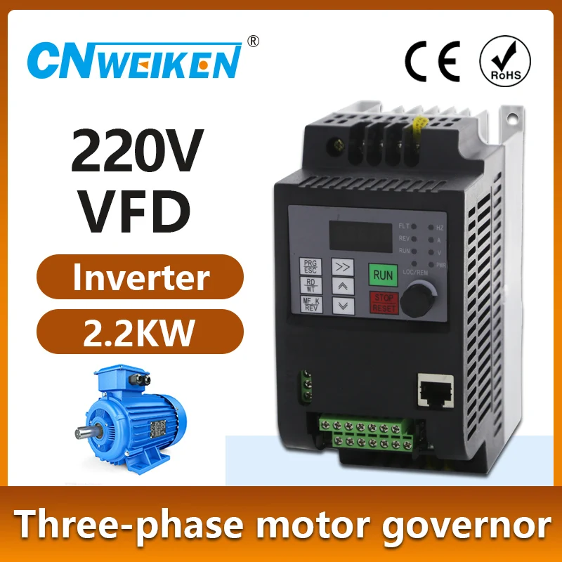 Variable Frequency Drive Speed Control Inverter 220V 1.5kW for 3-Phase Motor 