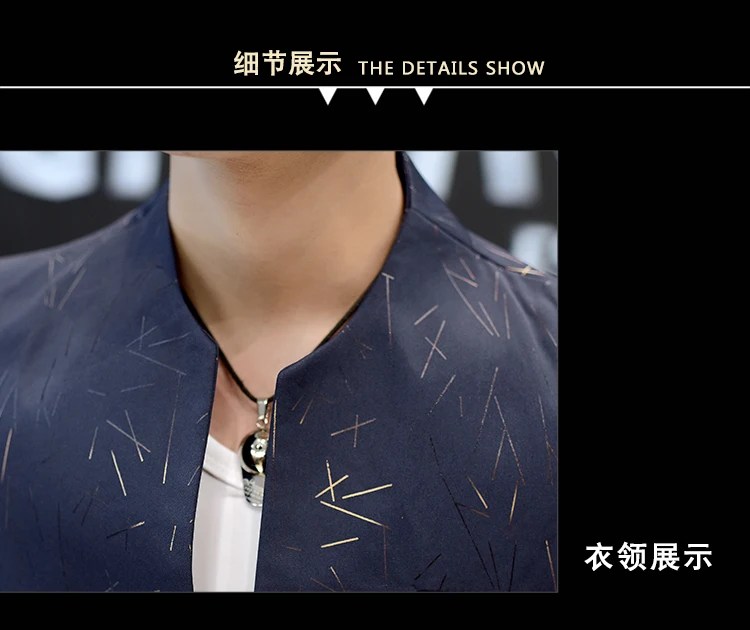 Fashion Men's Blazers Jacket Korean Style Boys Slim Fit One Button Top Coat Short Jackets Lapel B67