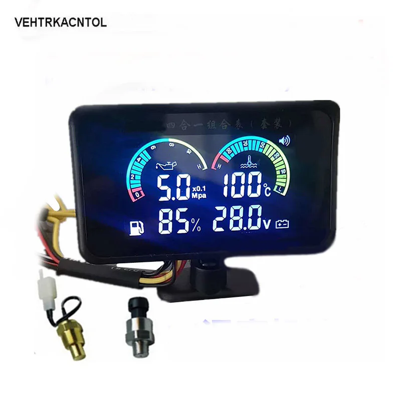 Vehtrkacntol 4 Functions 12v/24v Truck Car Oil Pressure Gauge + Voltage