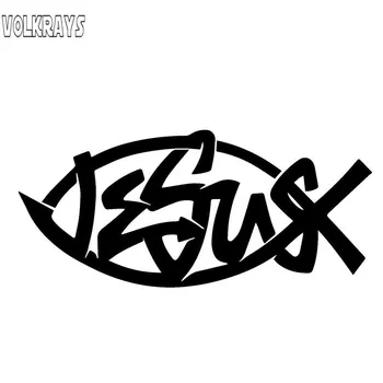 

Volkrays Creative Car Sticker Jesus Fish Christian God Motorcycle Accessories Reflective Vinyl Decal Black/Sliver,5cm*14cm