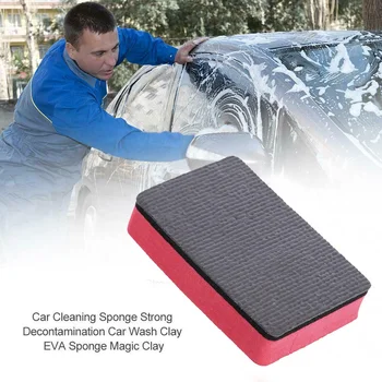 

Magic Clay Rub Block Car Wash Sponge Cleaning Wax Polish Pads Tool Mud Detailing Clean Eraser Auto Cleaning Tool Car Accessories