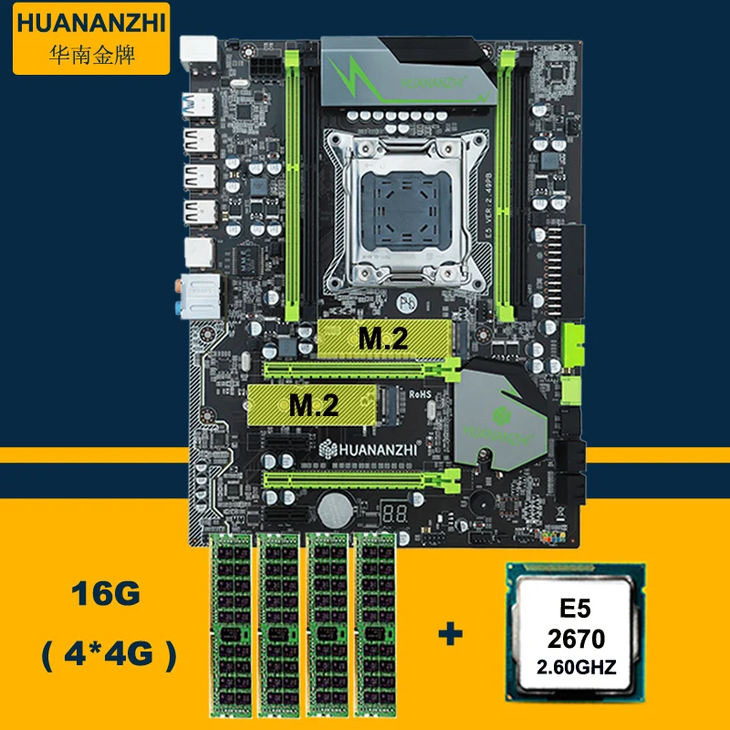 ^Cheap Motherboard bundle HUANAN ZHI discount X79 motherboard with M.2 slot CPU Intel Xeon E5 2670 C2 2.6GHz RAM (4*4G)16G DDR3 RECC