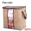 Flax color-2pcs