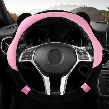 

DUKEAUTO Car Steering Wheel Cover Breathable Anti Slip PU leather Suitable 38-40cm Auto steering wheel protective Decoration