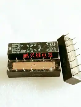 

Free shipping 10PCS/LOT G6A-474P-40 24VDC