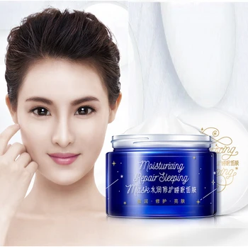 

110g Hyaluronic Acid Face Cream Whitening Moisturizing Repair Day Cream Firming Lift Anti Fine Lines Facial Cream Skin Care