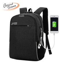 Для мужчин ноутбук Backback Противоугонная школьная сумка с зарядка через usb для 16 дюймов рюкзаку, Водонепроницаемый путешествия рюкзак, мужской рюкзак
