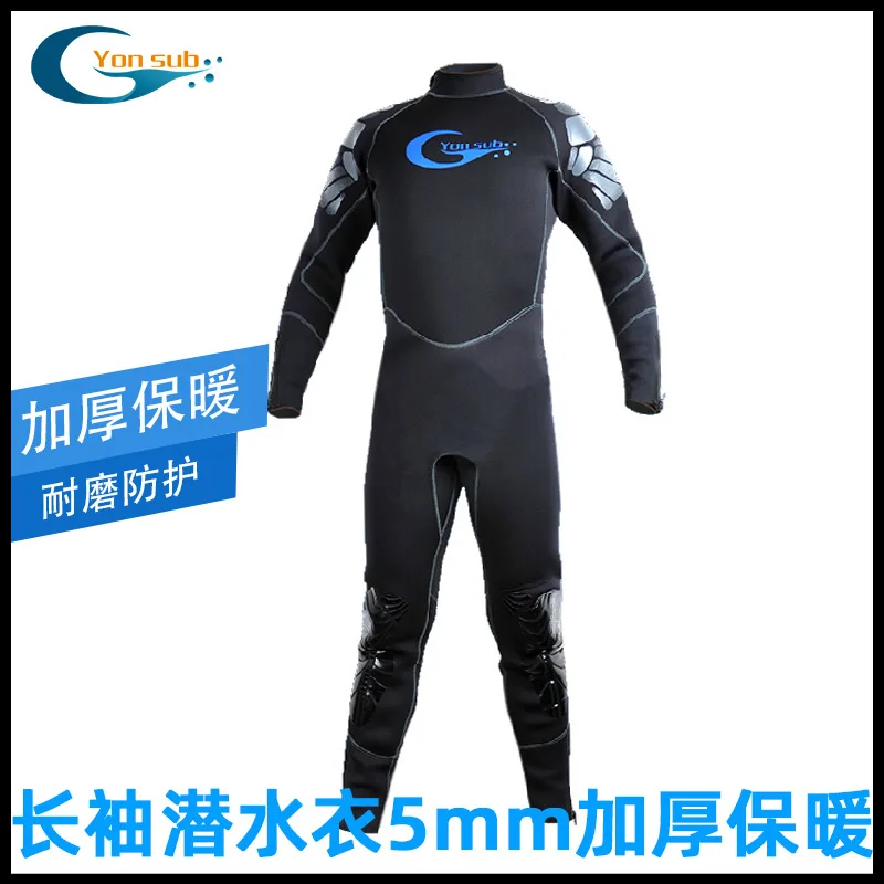 

Profession New Style Children One-piece Split Type Men Women's Sun-resistant Quick-Dry Warm Summer Winter 3mm Length Diving Suit