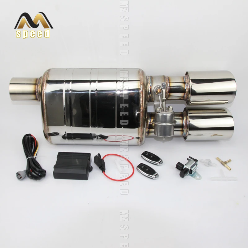 ヤフオク! バキュームバルブコントロール可変サイレンサー