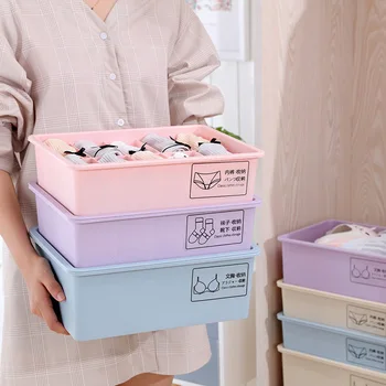 

1 lattice(underwear) Compartment Underwear Storage Box Plastic Bra Sock Drawer Type Sorting