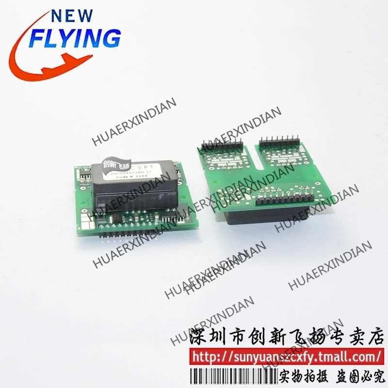 

Brand new original 2SC0435T2A0-17