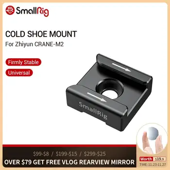 

SmallRig Cold Shoe Mount Adapter for Zhiyun-Tech CRANE-M2 Gimbal Stabilizer Cold Shoe Mount - 2437