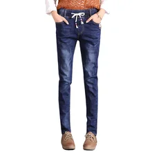 Новые женские весенние и осенние шаровары с эластичной резинкой на талии джинсы