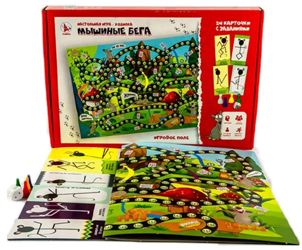 Игра мышиные бега. Игра мышиные бега р3166. игра-ходилка &quot;мышиные бега&quot;. настольная игра «мышиные бега». мышиный гонки настольная игра.