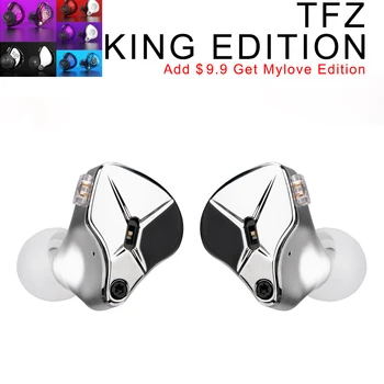 

TFZ KING EDITION In Ear Monitors Professional Headphone DJ Noise Canceling Super Bass Metal Music Headset Hifi Wired Earbuds