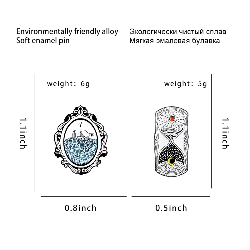 Одинокий дрейф бутылка зеркало Эмаль Булавка день и ночь песочные часы нагрудные булавки броши значки для одежды сумка рюкзак подарок ювелирные изделия