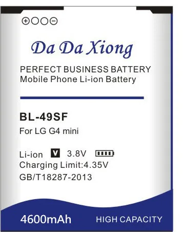 Аккумулятор Da Xiong 4600 мАч BL49SF BL 49SF для LG H735T H525N G4 mini Beat G4C G4S|battery for|battery for lgphone battery |