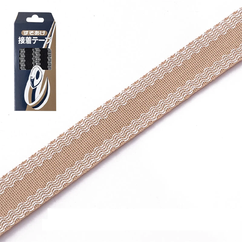 Self-Adhesive Pants Paste DIY Iron On Pants Edge Repair Pants  Jean Clothing Jean Pants Apparel Sewing Fabric Sewing Accessories