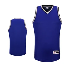 SANHENG Мужская баскетбольная Джерси для соревнований быстросохнущие Топы дышащая спортивная одежда баскетбольные майки на заказ 270
