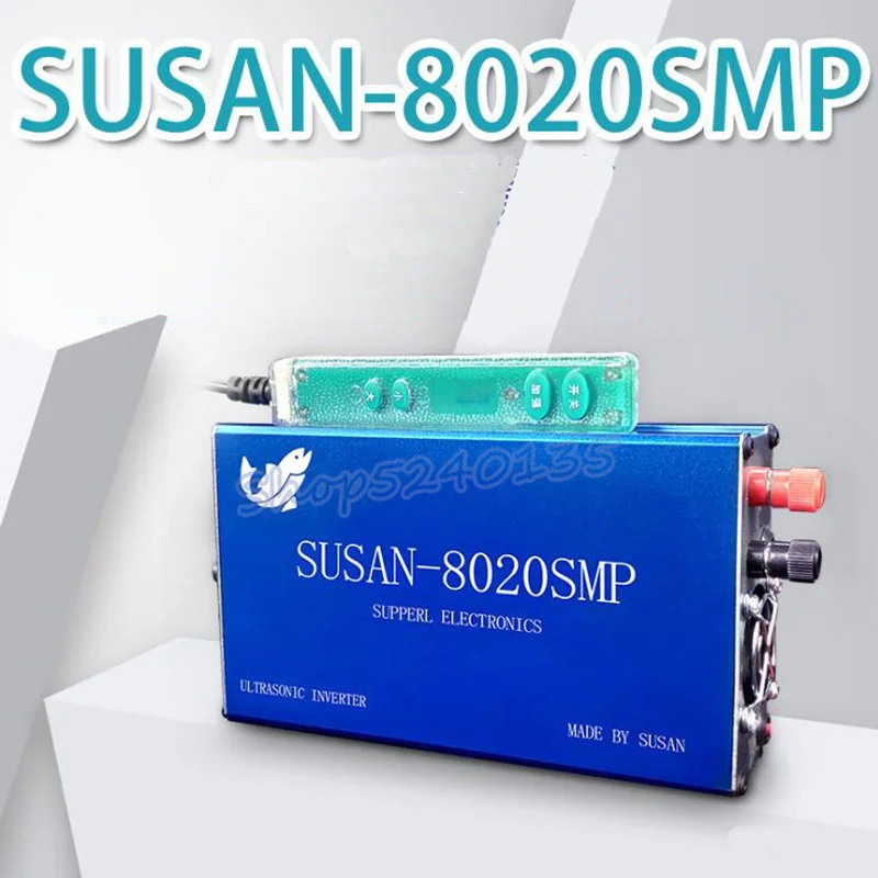 Электронный усилитель мощности SUSAN-8020SMP 8030SMP комплект с настраиваемой