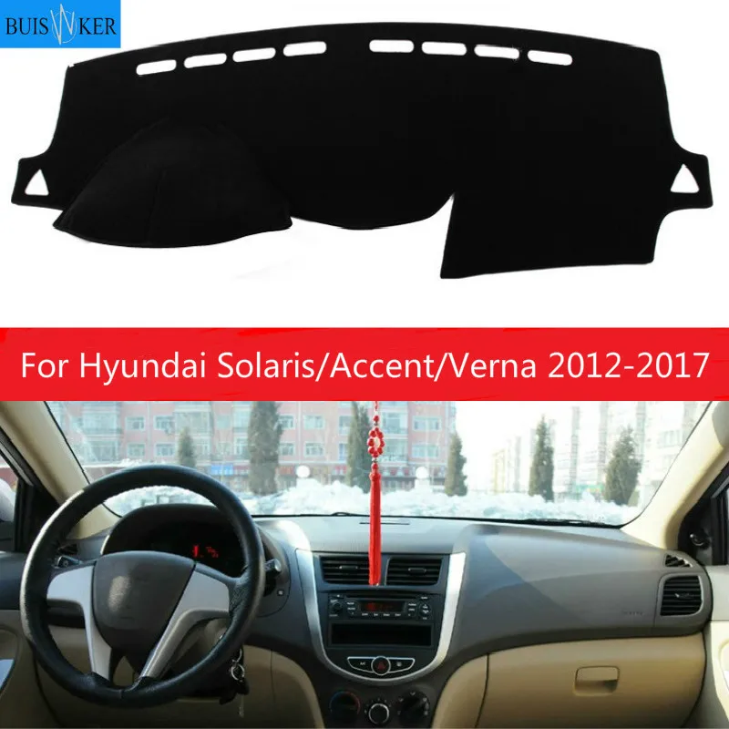 Чехол на приборную панель для Hyundai Solaris/Accent/Verna 2012 2013 2015 2017 солнцезащитный козырек