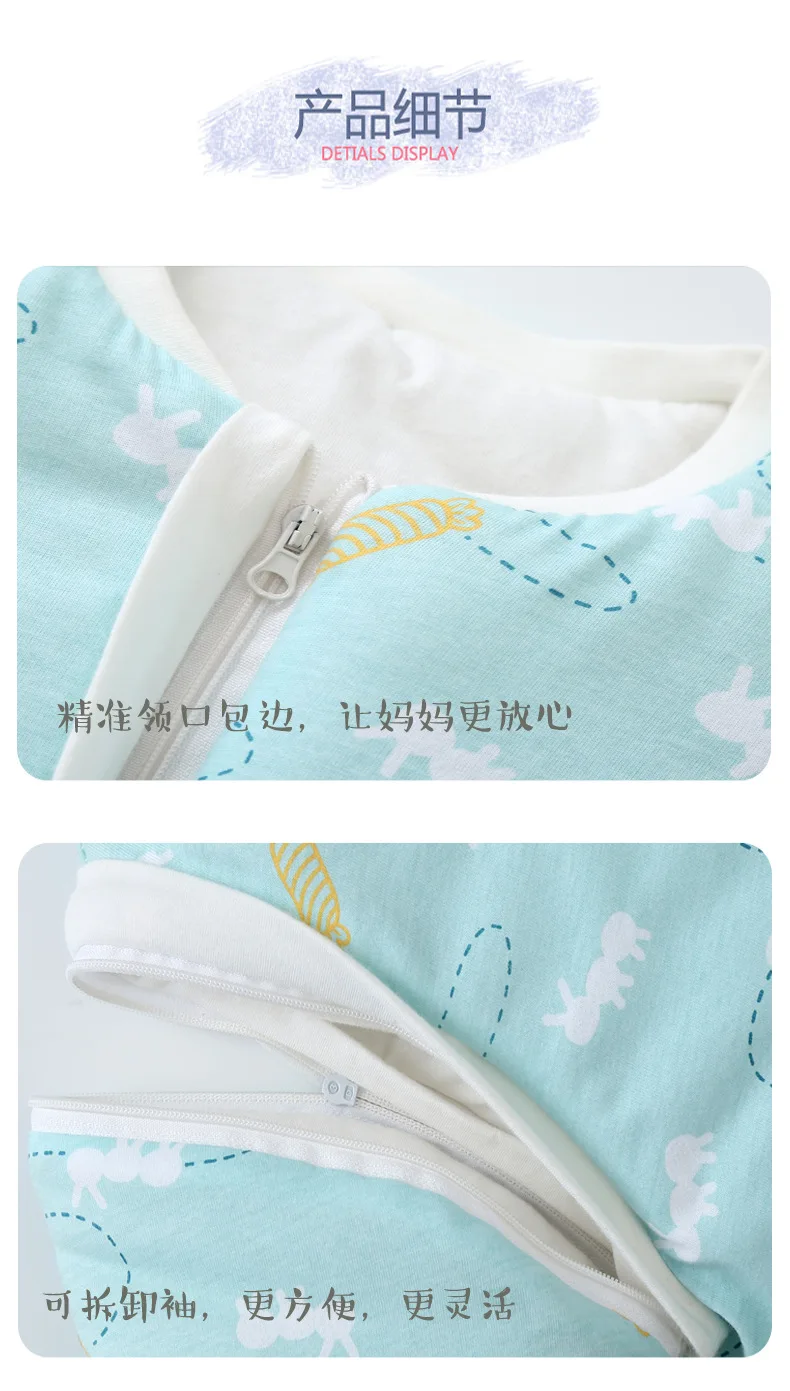 Детский спальный мешок, утепленный осенне-зимний детский хлопковый детский спальный мешок для ног, теплый детский спальный мешок для коляски, спальный мешок
