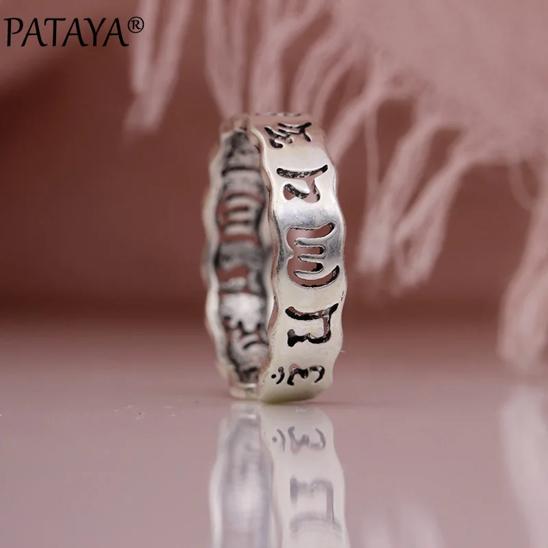 PATAYA, новинка 925, серебряные женские кольца с полыми буквами, уникальные, классические, волнистые, открытые, регулируемые кольца, милые, для свадьбы, вечеринки, в стиле панк, модные ювелирные изделия