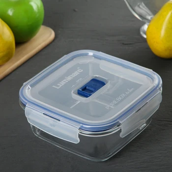 

Square container 760 ml Pure Box Active