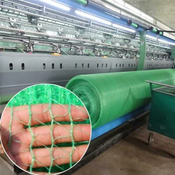 

Green Net Protect Tree Crops Plant Fruit Mesh 4*5M Construction Site Cover