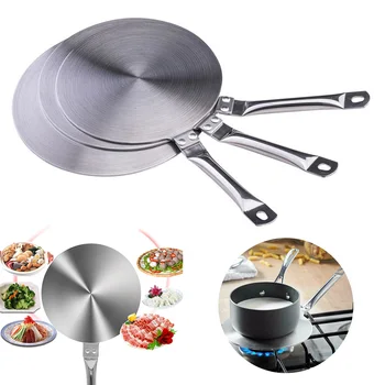 

Cooking Plate Heat Diffuser With Overheat Protection Function Kitchen Accessories Electric Induction Cooker Heat Diffuser