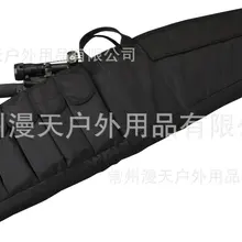 Customizable-AliExpress Sky Outdoor Hunting Bag Fishing Bag Sports Outdoor Bag Tactical Bag