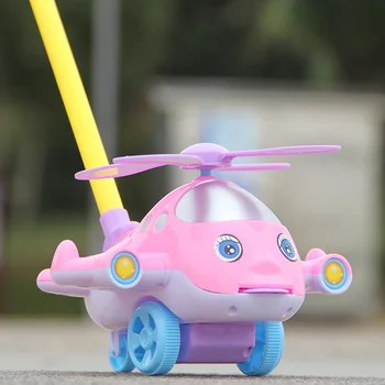 

Cute Kids Sound Tongue Out Adjustable Hand Push Funny Cartoon Plane With Bell Aircraft Outdoor Baby Walker Toy Detachable Gift