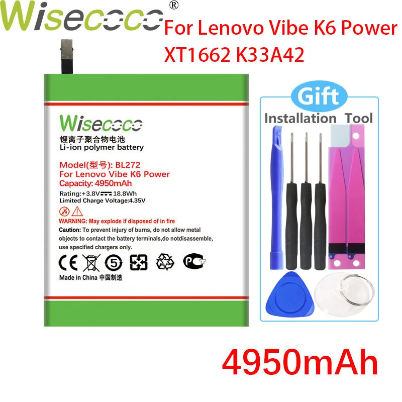 Аккумулятор Wisecoco BL272 4950 мАч для Lenovo Vibe K6 Power XT1662 K33A42|Аккумуляторы мобильных